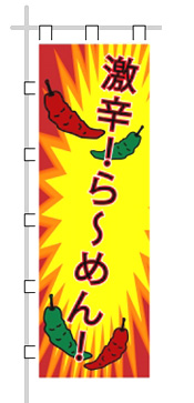 ꉟj[