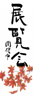CɂȂ
