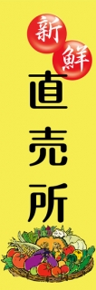 Wqʂ߂
