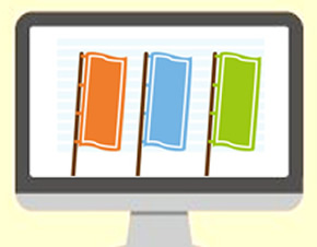 スピーディーな通販